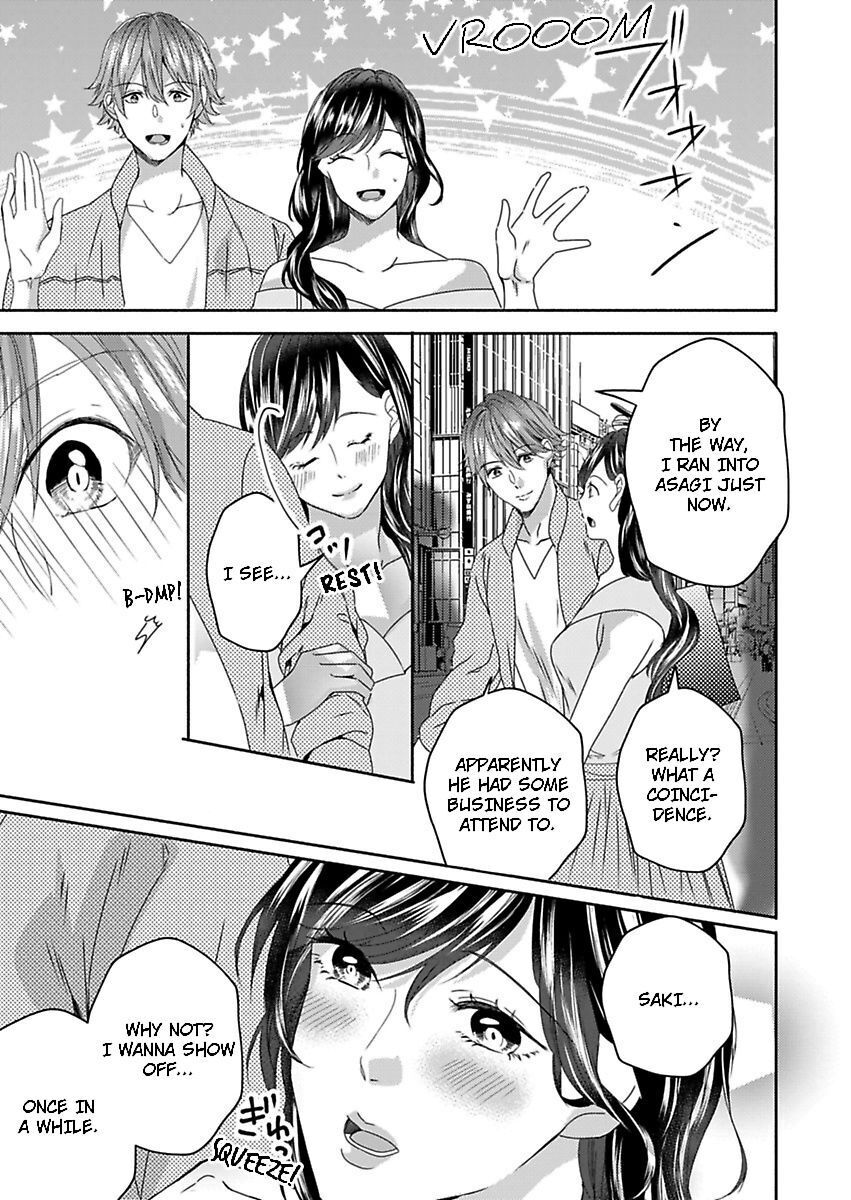 Addicted to Your Touch -Experiencing All My Firsts with You- Chapter 15 Page 22