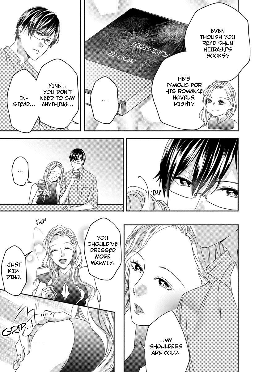 Addicted to Your Touch -Experiencing All My Firsts with You- Chapter 15 Page 24