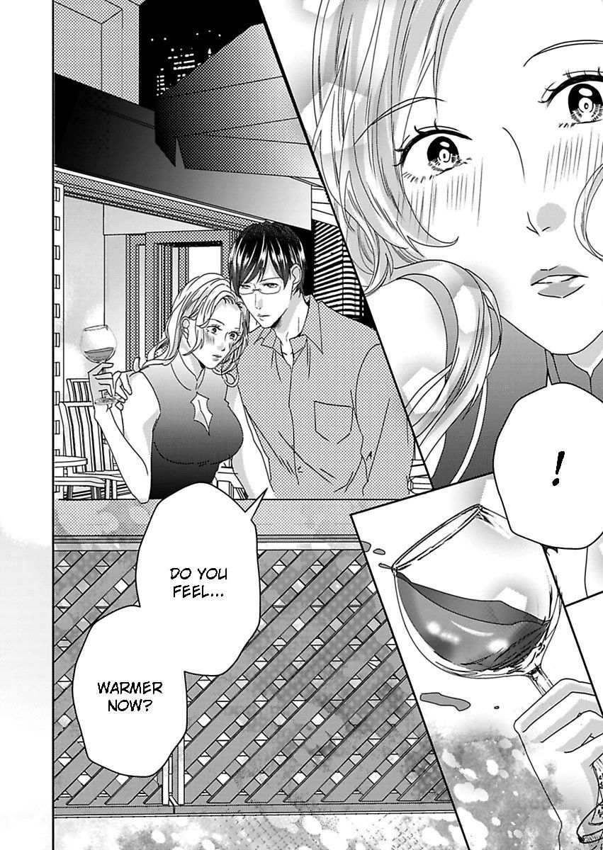 Addicted to Your Touch -Experiencing All My Firsts with You- Chapter 15 Page 25