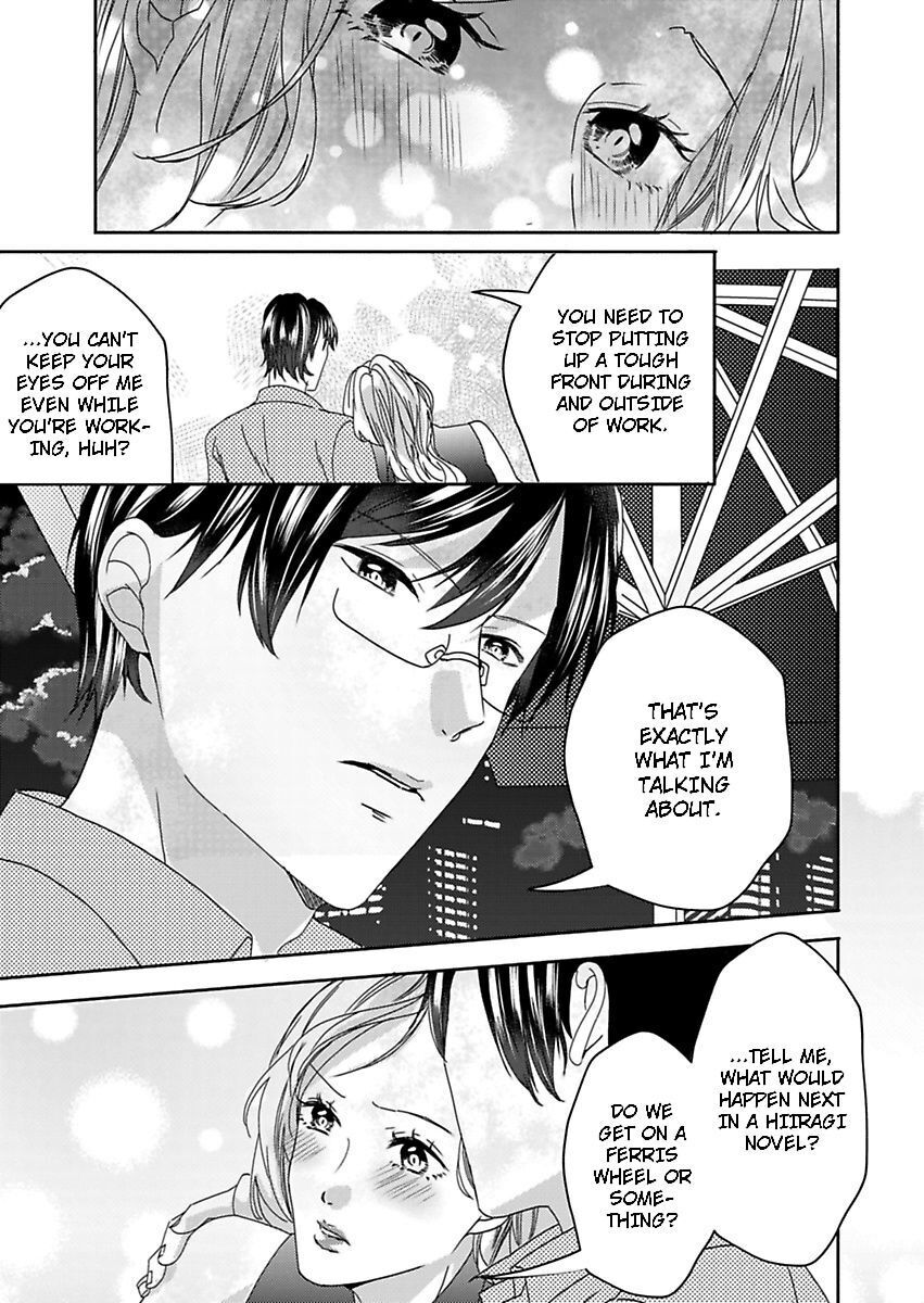 Addicted to Your Touch -Experiencing All My Firsts with You- Chapter 15 Page 26