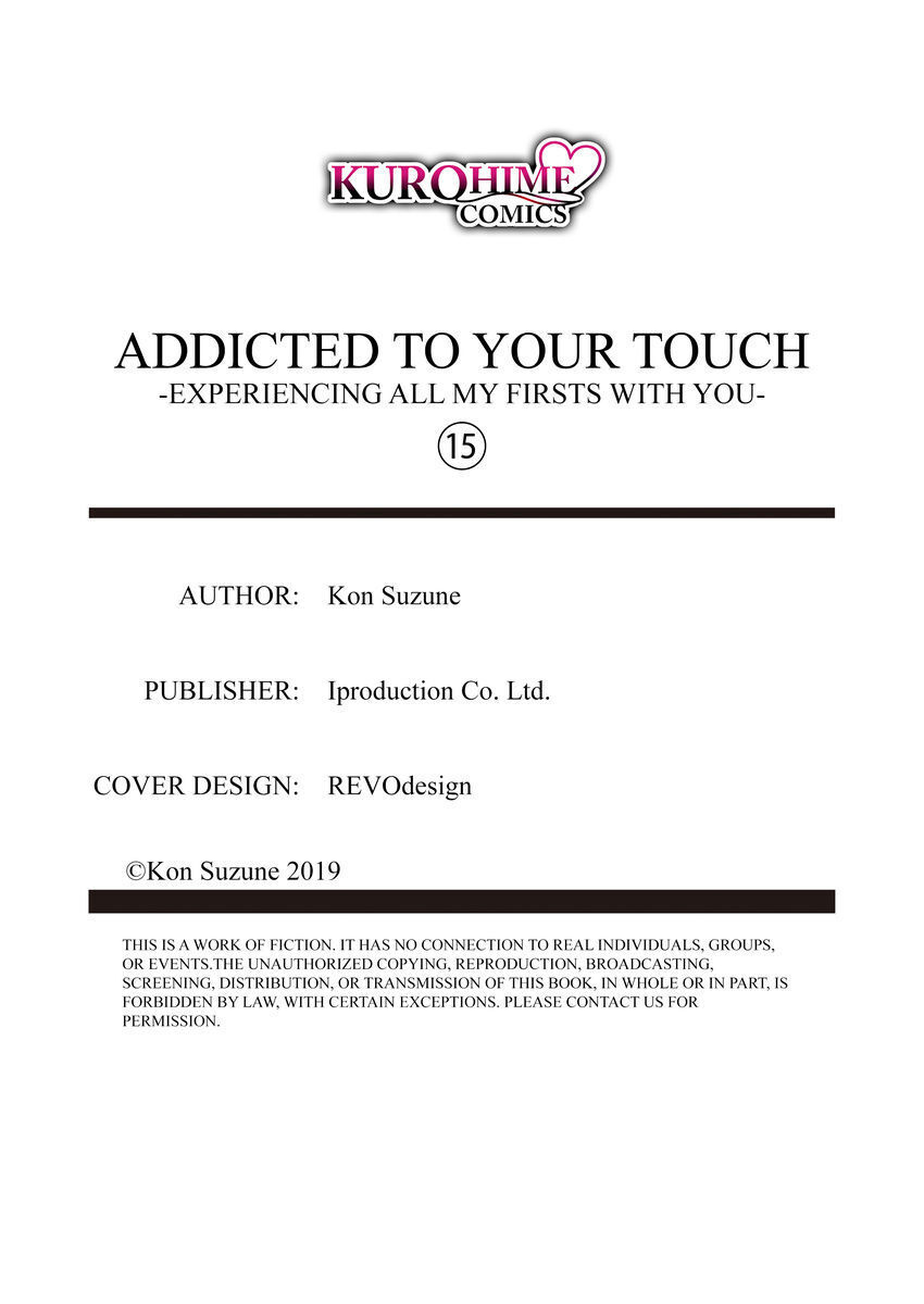 Addicted to Your Touch -Experiencing All My Firsts with You- Chapter 15 Page 28
