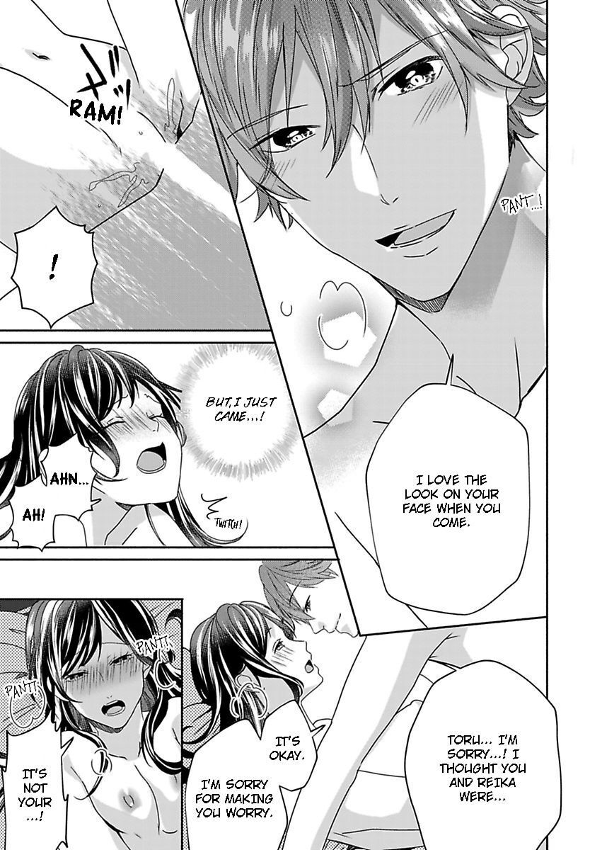 Addicted to Your Touch -Experiencing All My Firsts with You- Chapter 15 Page 6