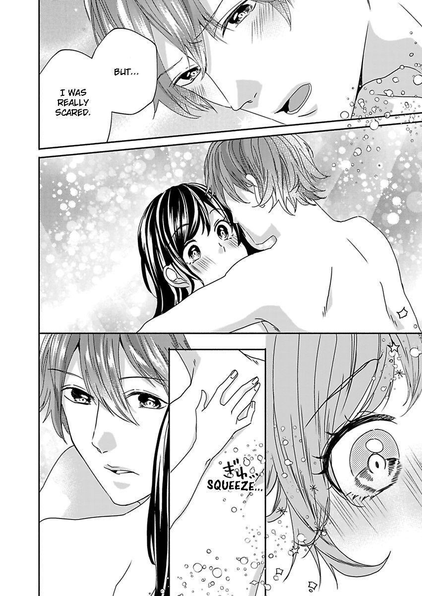 Addicted to Your Touch -Experiencing All My Firsts with You- Chapter 15 Page 7
