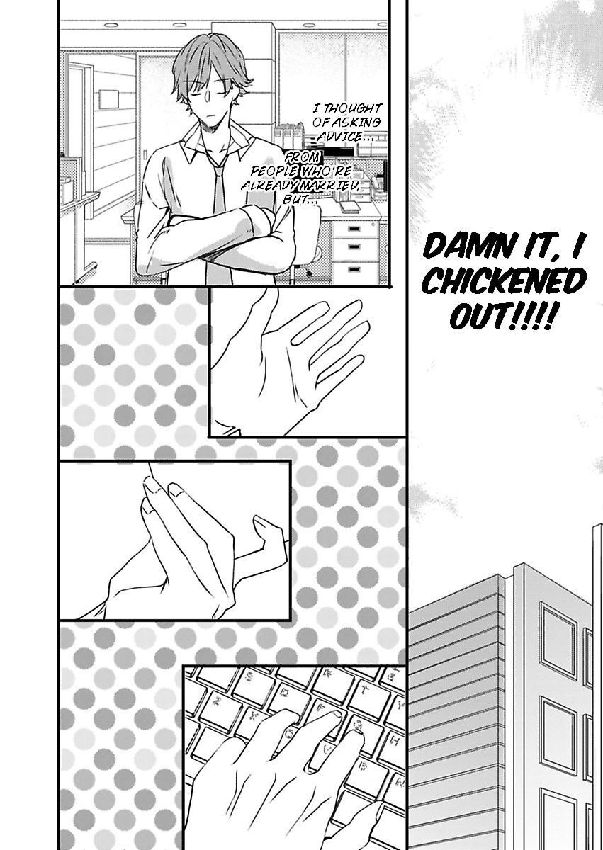 Addicted to Your Touch -Experiencing All My Firsts with You- Chapter 16 Page 10