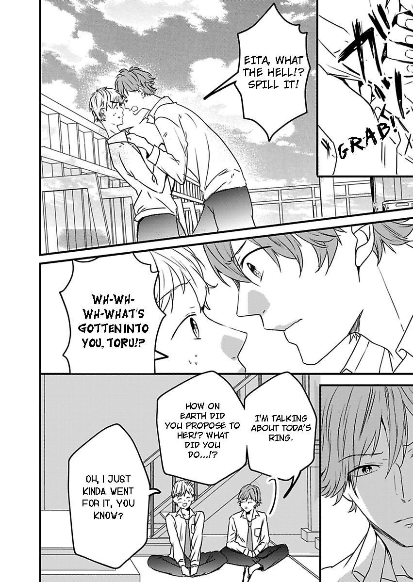 Addicted to Your Touch -Experiencing All My Firsts with You- Chapter 16 Page 12