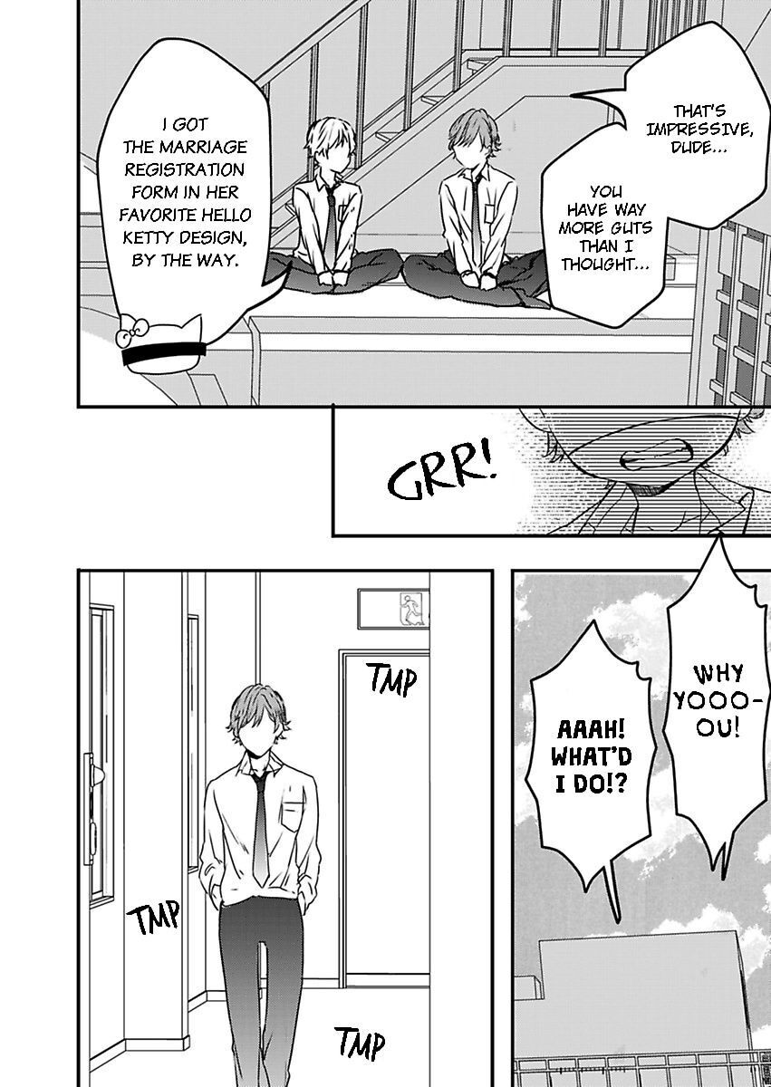 Addicted to Your Touch -Experiencing All My Firsts with You- Chapter 16 Page 14