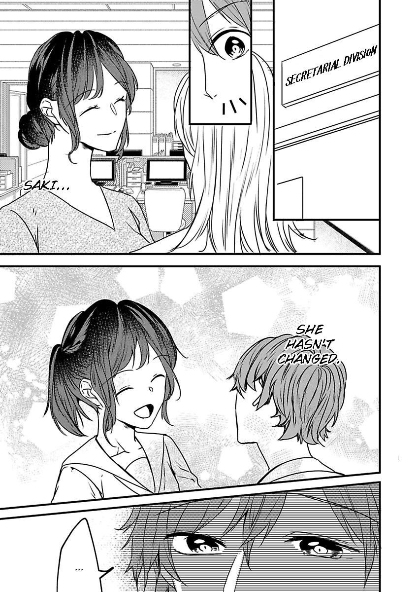 Addicted to Your Touch -Experiencing All My Firsts with You- Chapter 16 Page 15