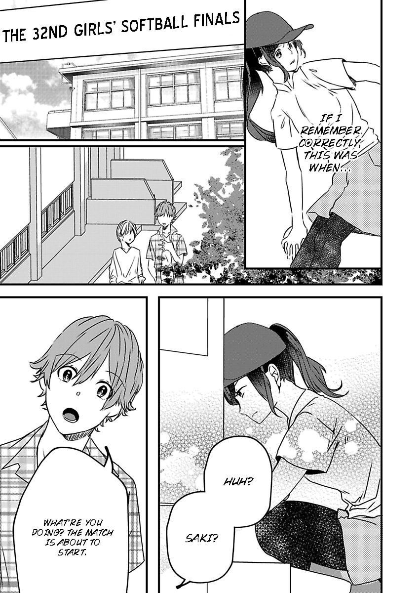 Addicted to Your Touch -Experiencing All My Firsts with You- Chapter 16 Page 17