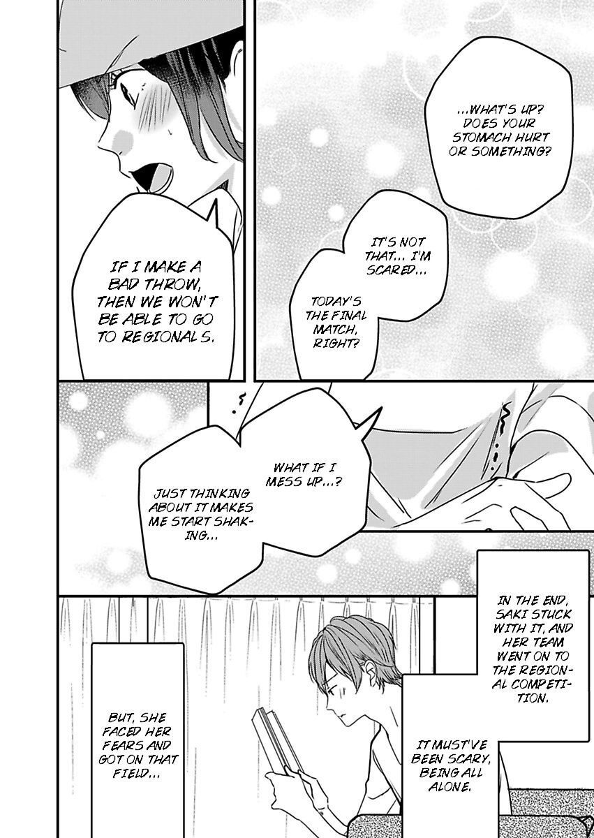 Addicted to Your Touch -Experiencing All My Firsts with You- Chapter 16 Page 18