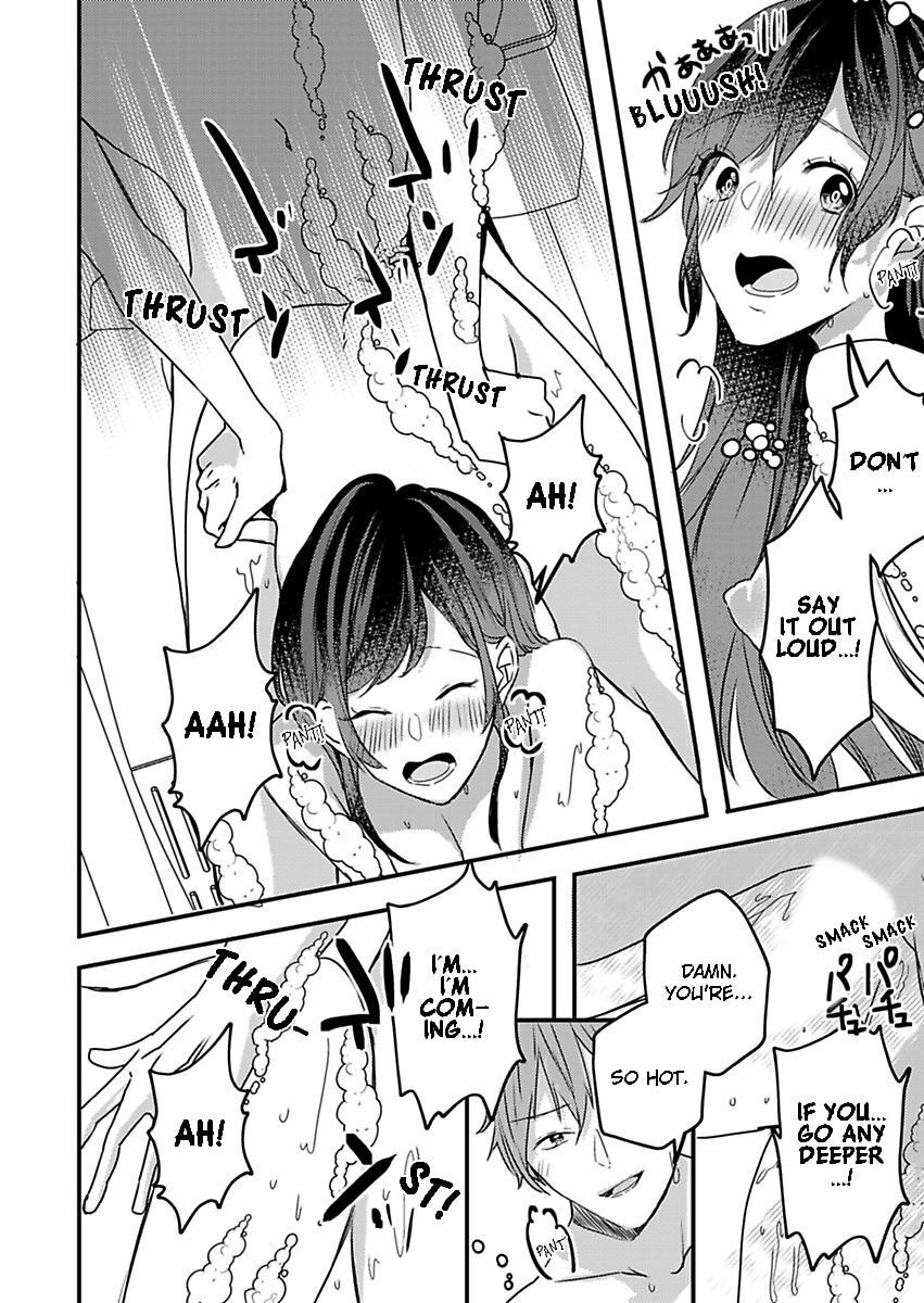Addicted to Your Touch -Experiencing All My Firsts with You- Chapter 16 Page 2