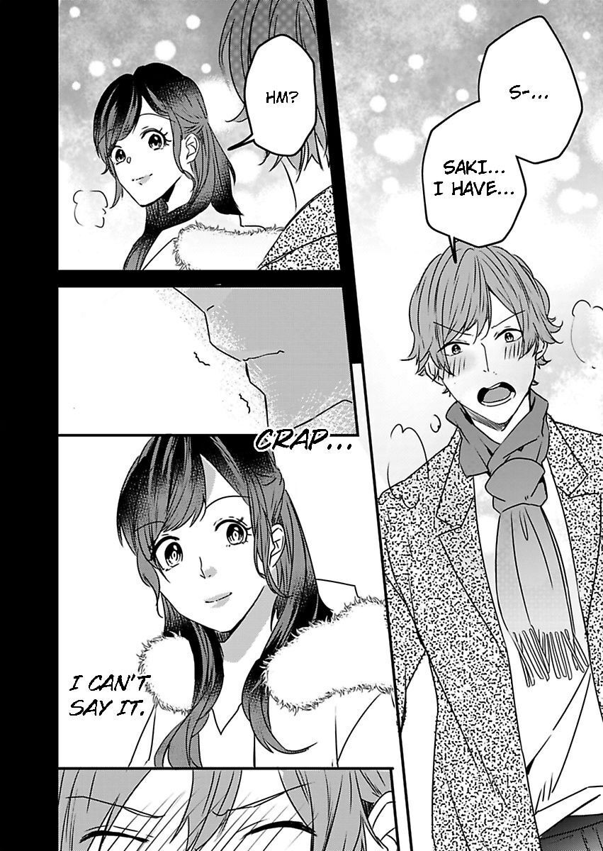 Addicted to Your Touch -Experiencing All My Firsts with You- Chapter 16 Page 20