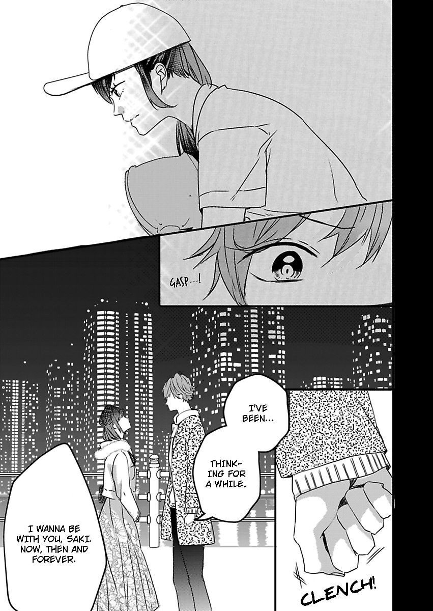 Addicted to Your Touch -Experiencing All My Firsts with You- Chapter 16 Page 21