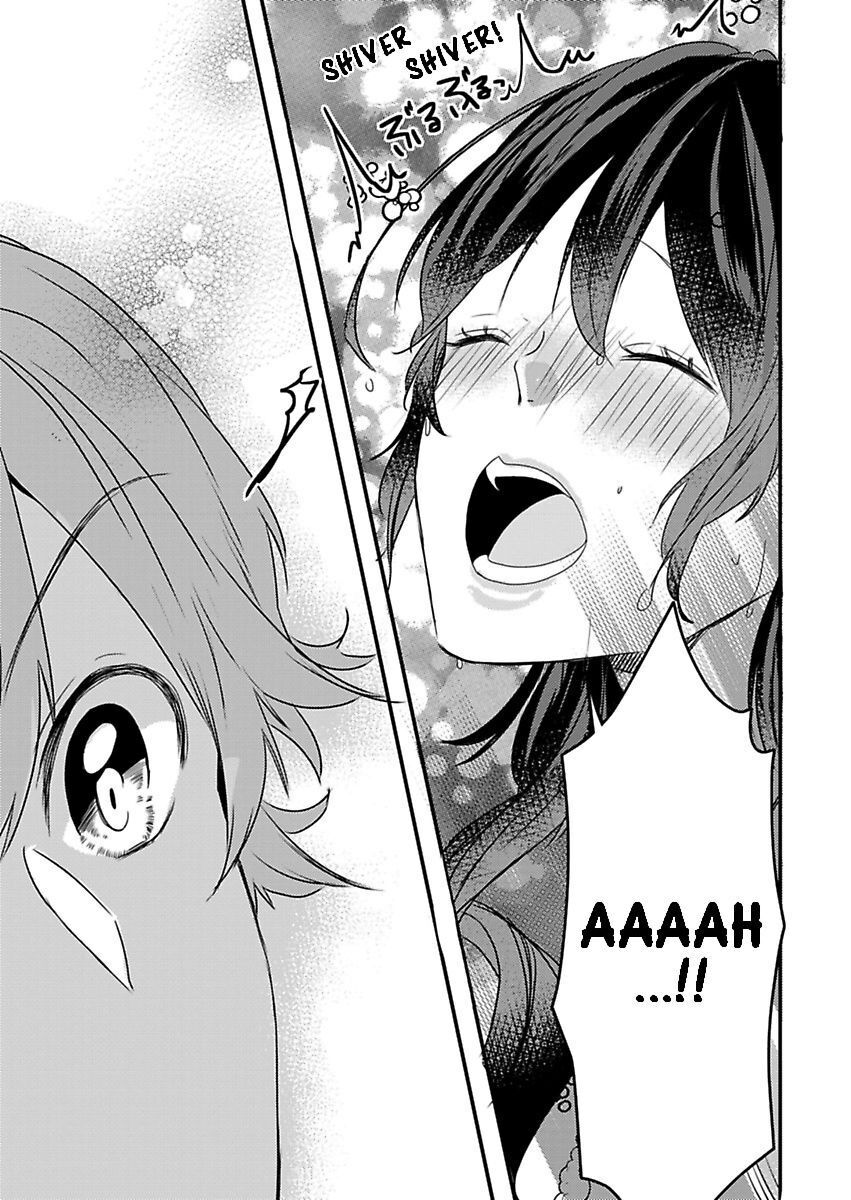 Addicted to Your Touch -Experiencing All My Firsts with You- Chapter 16 Page 3