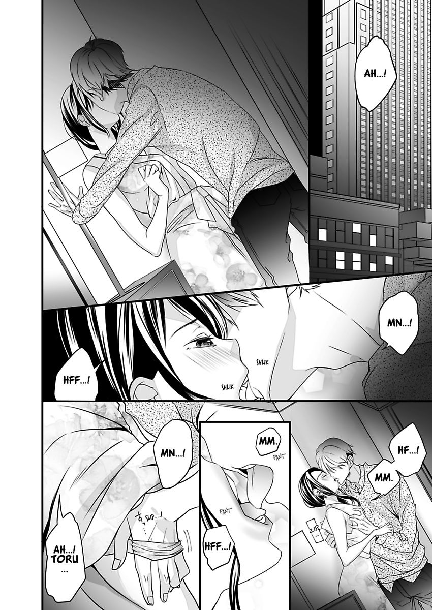 Addicted to Your Touch -Experiencing All My Firsts with You- Chapter 2 Page 10