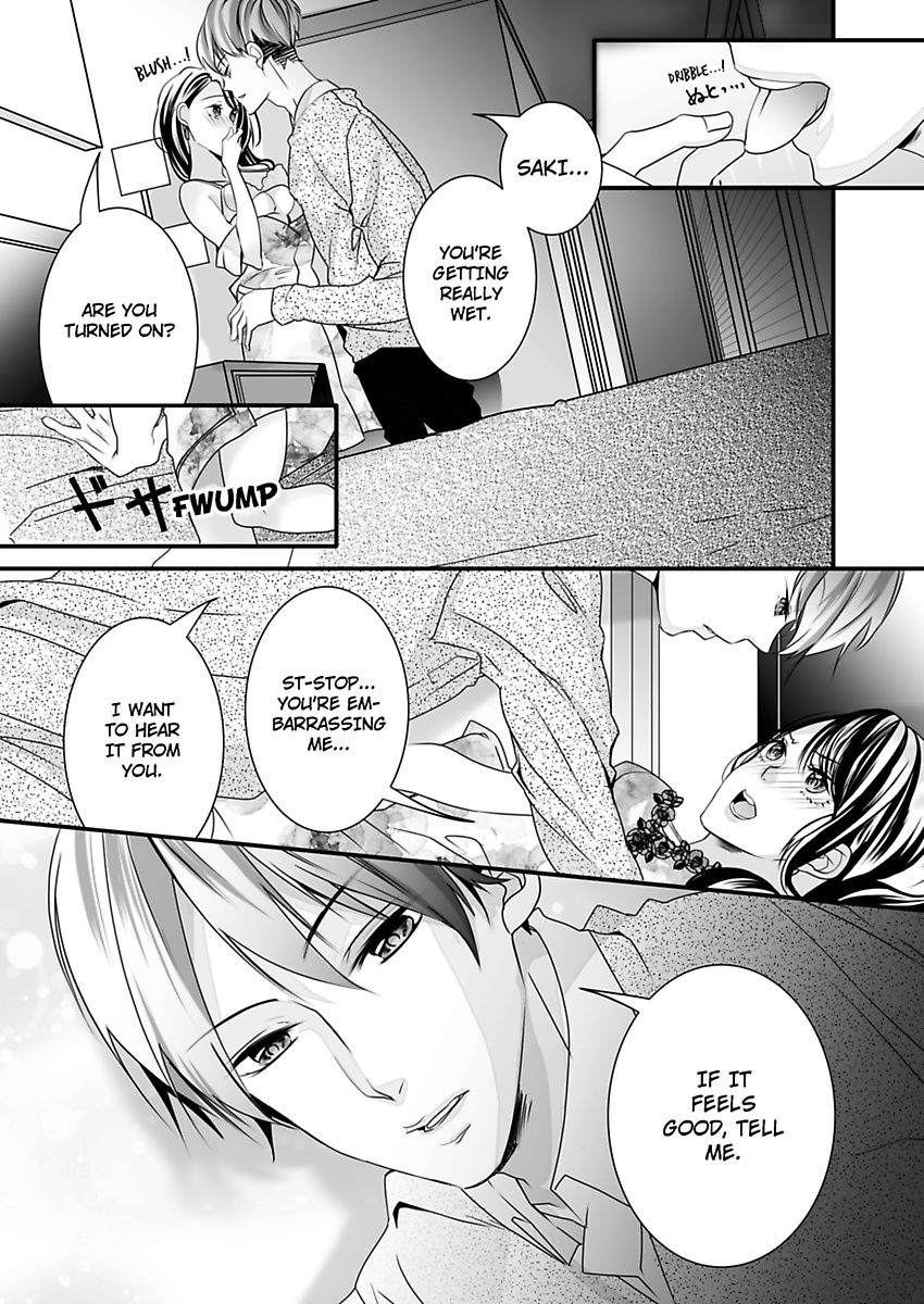 Addicted to Your Touch -Experiencing All My Firsts with You- Chapter 2 Page 13