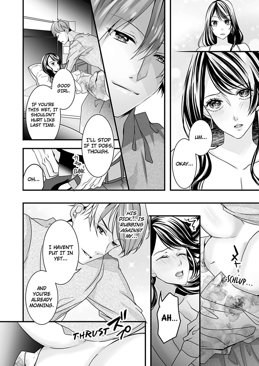 Addicted to Your Touch -Experiencing All My Firsts with You- Chapter 2 Page 14