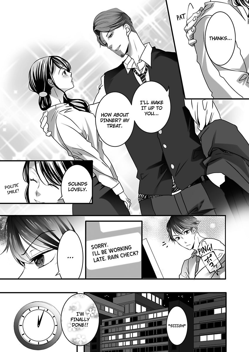 Addicted to Your Touch -Experiencing All My Firsts with You- Chapter 2 Page 19
