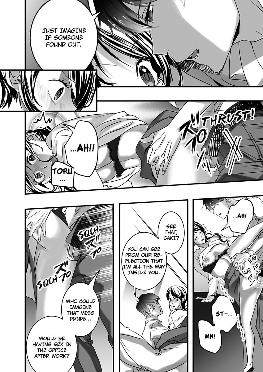 Addicted to Your Touch -Experiencing All My Firsts with You- Chapter 2 Page 24