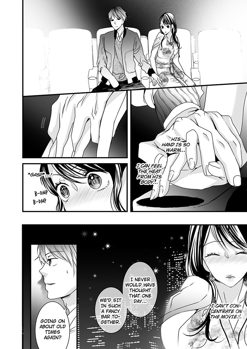 Addicted to Your Touch -Experiencing All My Firsts with You- Chapter 2 Page 6