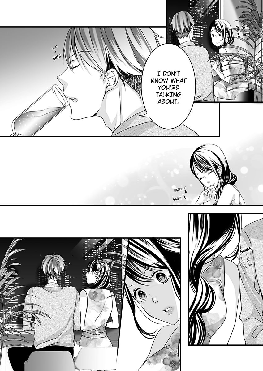 Addicted to Your Touch -Experiencing All My Firsts with You- Chapter 2 Page 8