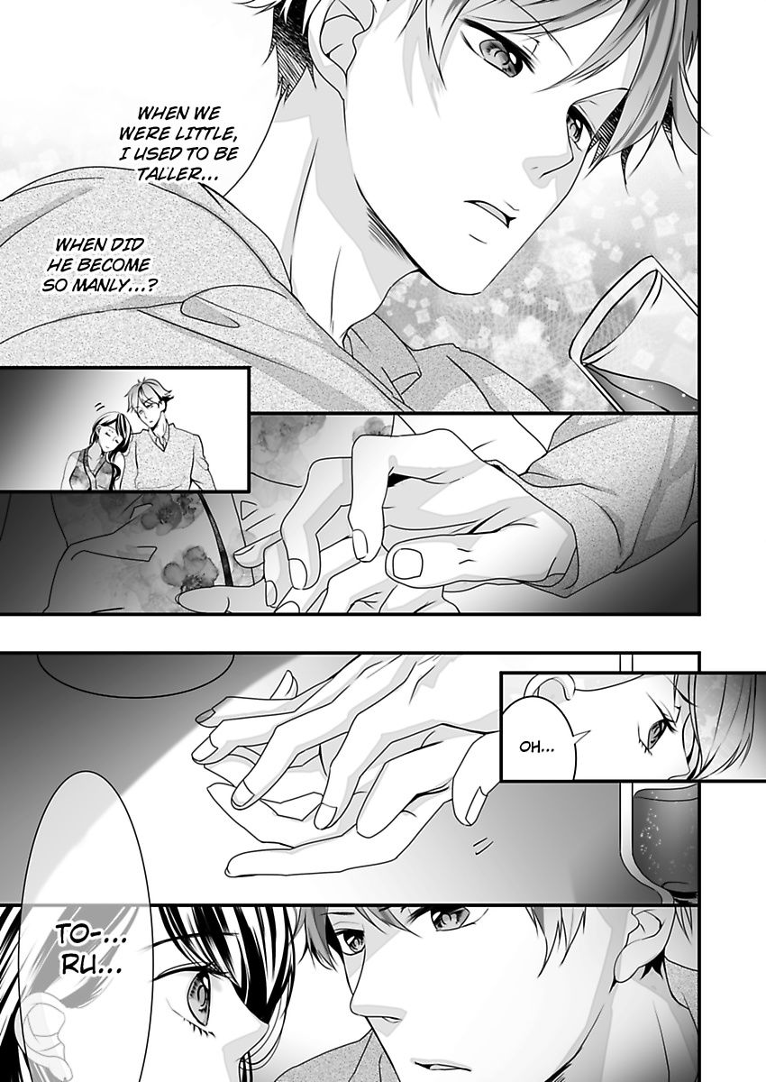 Addicted to Your Touch -Experiencing All My Firsts with You- Chapter 2 Page 9