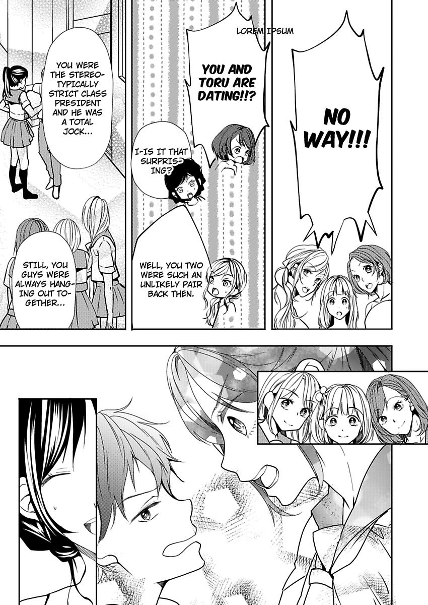Addicted to Your Touch -Experiencing All My Firsts with You- Chapter 3 Page 11