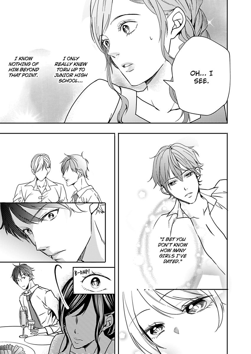 Addicted to Your Touch -Experiencing All My Firsts with You- Chapter 3 Page 13