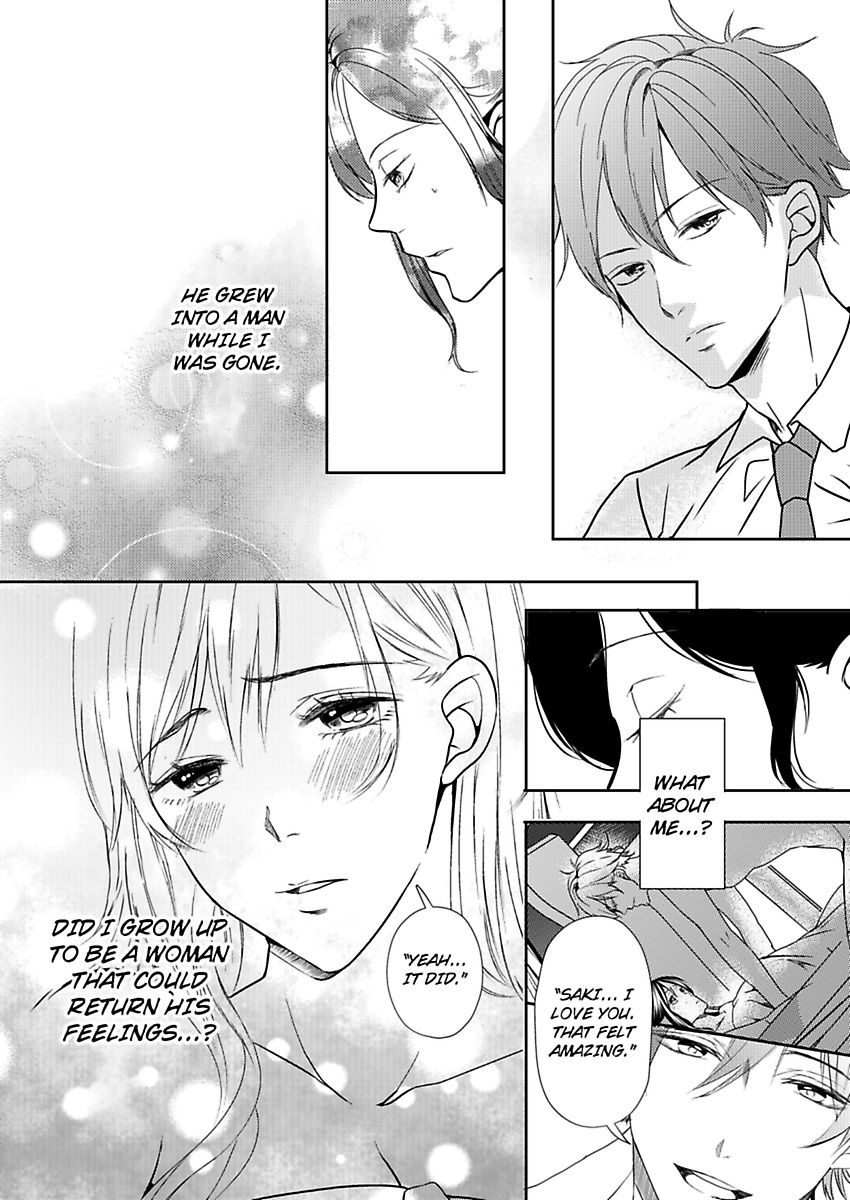 Addicted to Your Touch -Experiencing All My Firsts with You- Chapter 3 Page 14