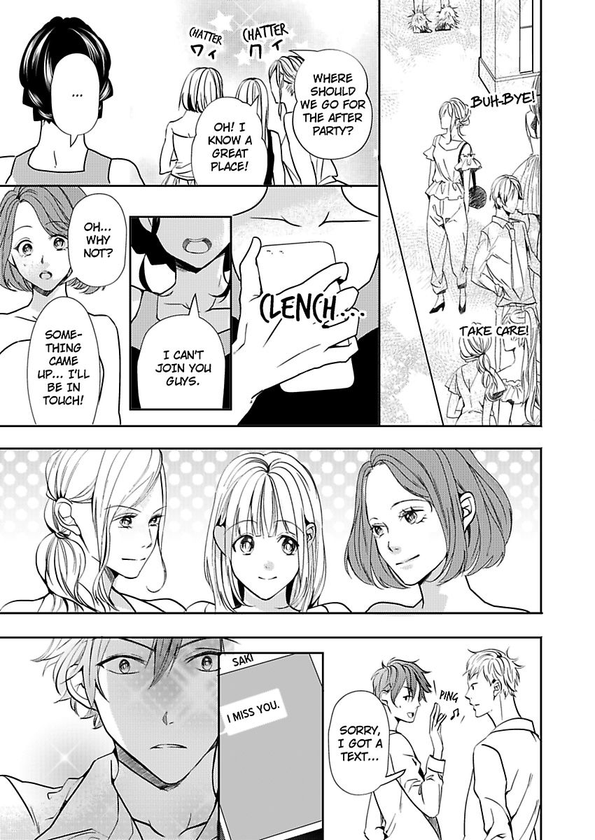 Addicted to Your Touch -Experiencing All My Firsts with You- Chapter 3 Page 15