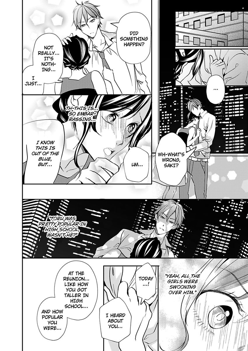 Addicted to Your Touch -Experiencing All My Firsts with You- Chapter 3 Page 16