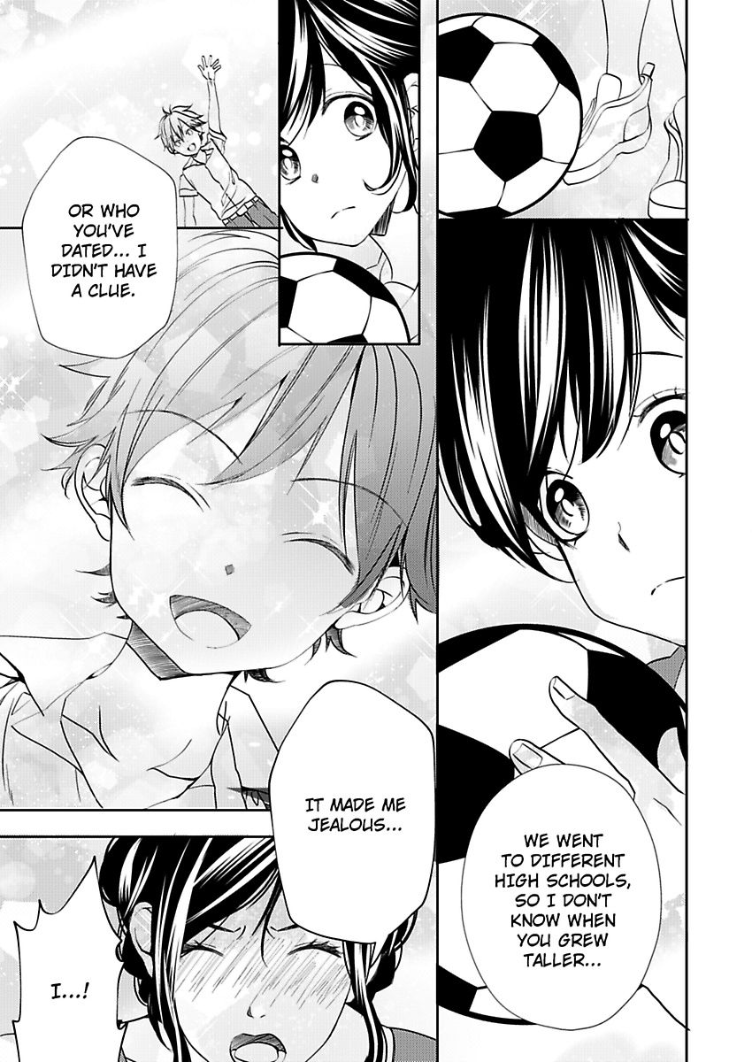 Addicted to Your Touch -Experiencing All My Firsts with You- Chapter 3 Page 17
