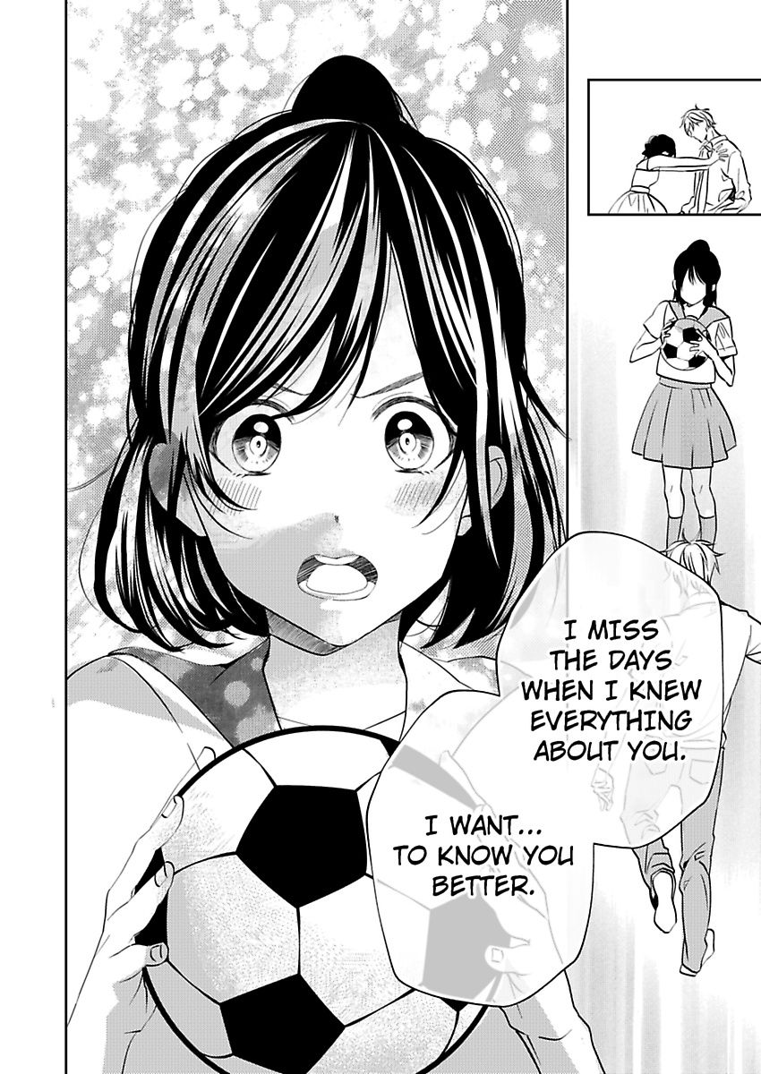 Addicted to Your Touch -Experiencing All My Firsts with You- Chapter 3 Page 18