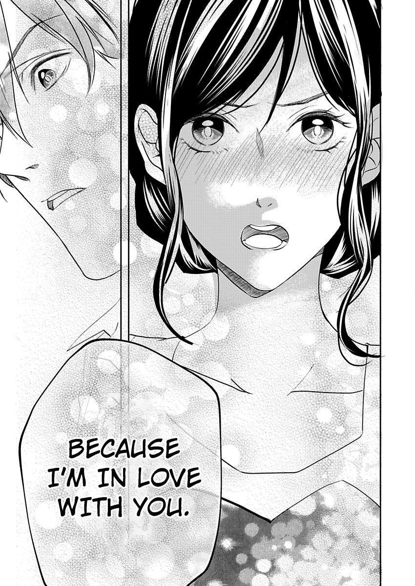Addicted to Your Touch -Experiencing All My Firsts with You- Chapter 3 Page 19