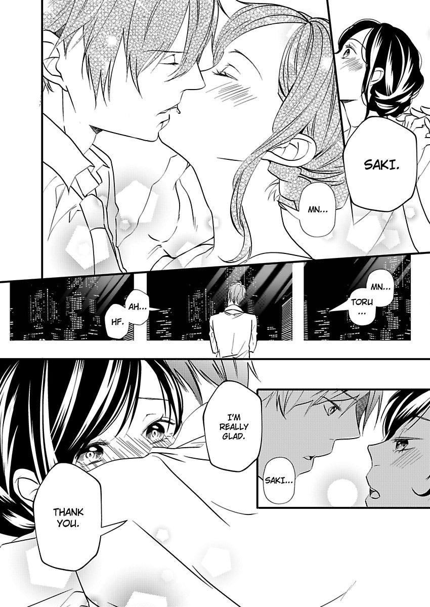 Addicted to Your Touch -Experiencing All My Firsts with You- Chapter 3 Page 20
