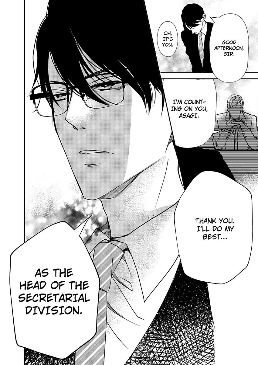 Addicted to Your Touch -Experiencing All My Firsts with You- Chapter 3 Page 26