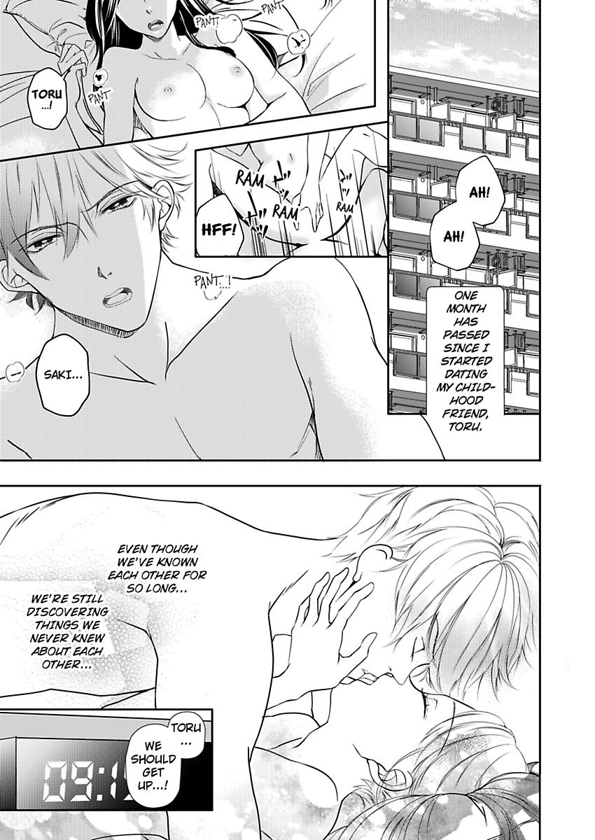 Addicted to Your Touch -Experiencing All My Firsts with You- Chapter 3 Page 3