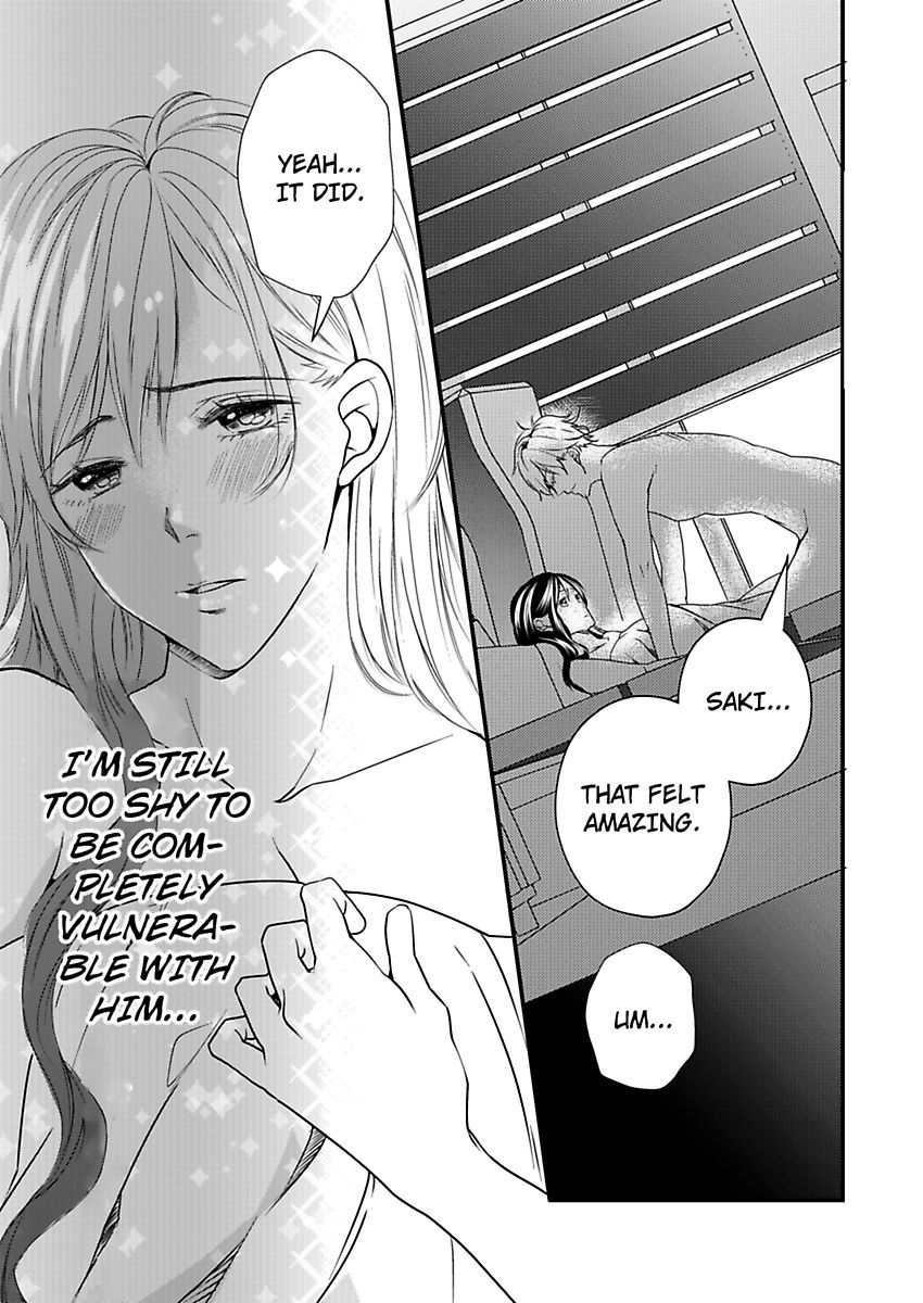 Addicted to Your Touch -Experiencing All My Firsts with You- Chapter 3 Page 7