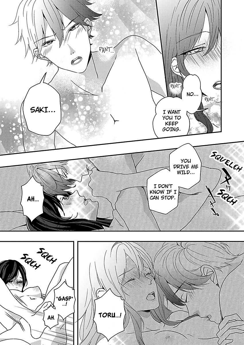 Addicted to Your Touch -Experiencing All My Firsts with You- Chapter 4 Page 13