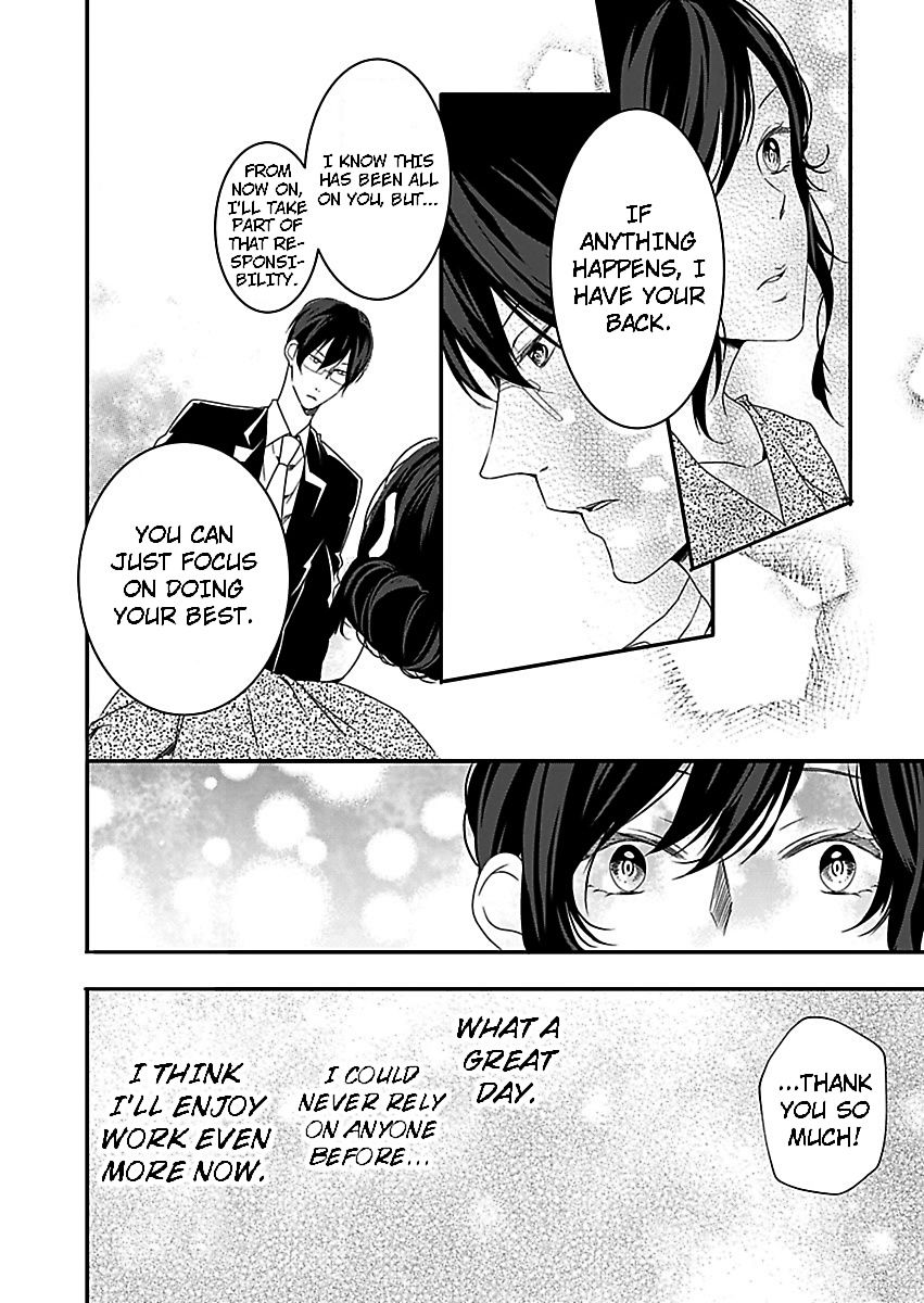Addicted to Your Touch -Experiencing All My Firsts with You- Chapter 4 Page 18