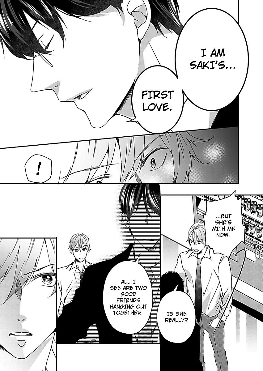 Addicted to Your Touch -Experiencing All My Firsts with You- Chapter 4 Page 21