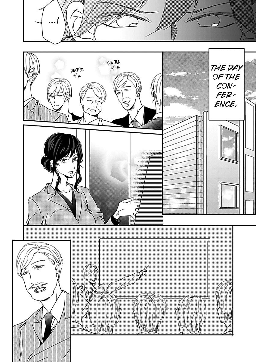 Addicted to Your Touch -Experiencing All My Firsts with You- Chapter 4 Page 22