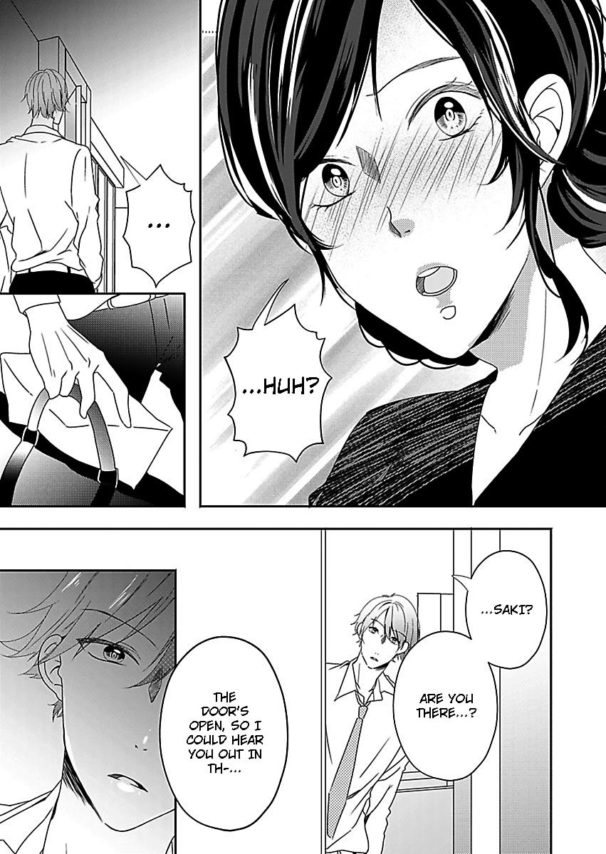 Addicted to Your Touch -Experiencing All My Firsts with You- Chapter 4 Page 25