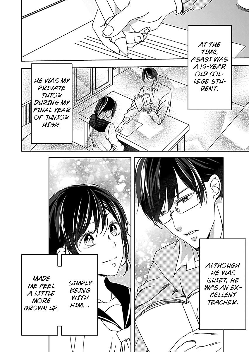 Addicted to Your Touch -Experiencing All My Firsts with You- Chapter 4 Page 6