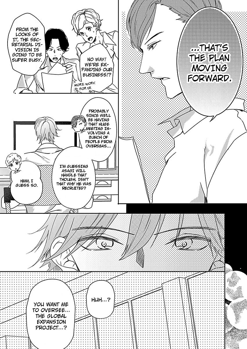 Addicted to Your Touch -Experiencing All My Firsts with You- Chapter 4 Page 9