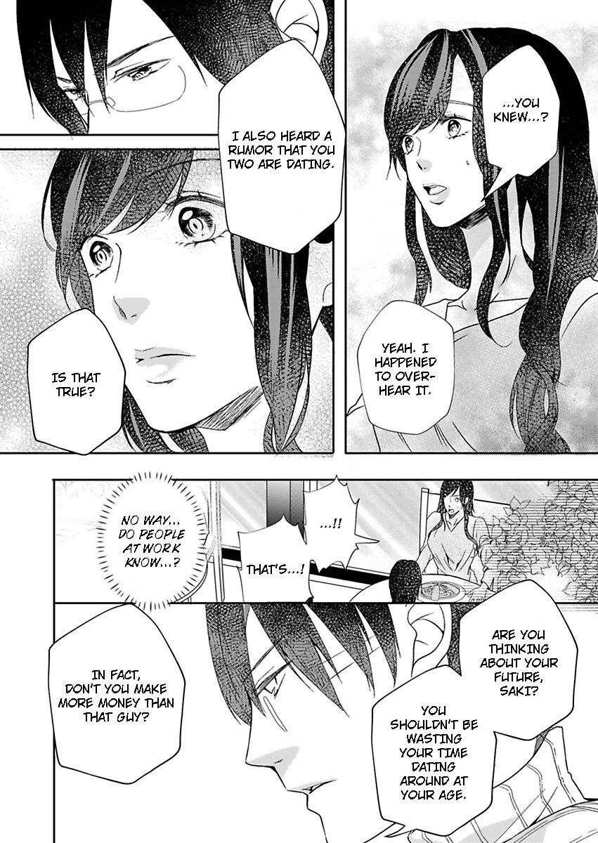 Addicted to Your Touch -Experiencing All My Firsts with You- Chapter 5 Page 10