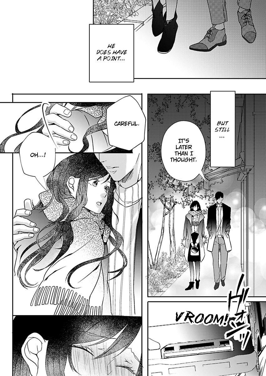 Addicted to Your Touch -Experiencing All My Firsts with You- Chapter 5 Page 13