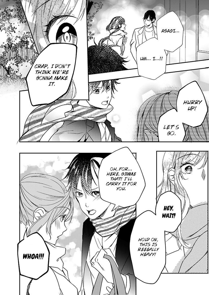 Addicted to Your Touch -Experiencing All My Firsts with You- Chapter 5 Page 14