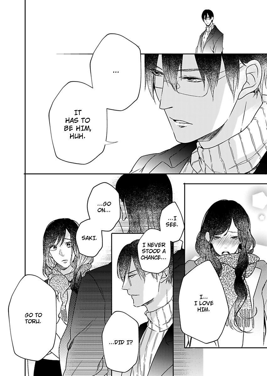 Addicted to Your Touch -Experiencing All My Firsts with You- Chapter 5 Page 16