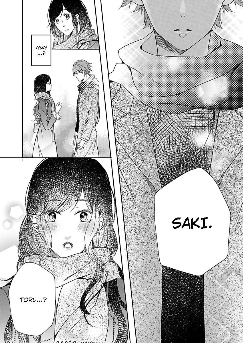 Addicted to Your Touch -Experiencing All My Firsts with You- Chapter 5 Page 18