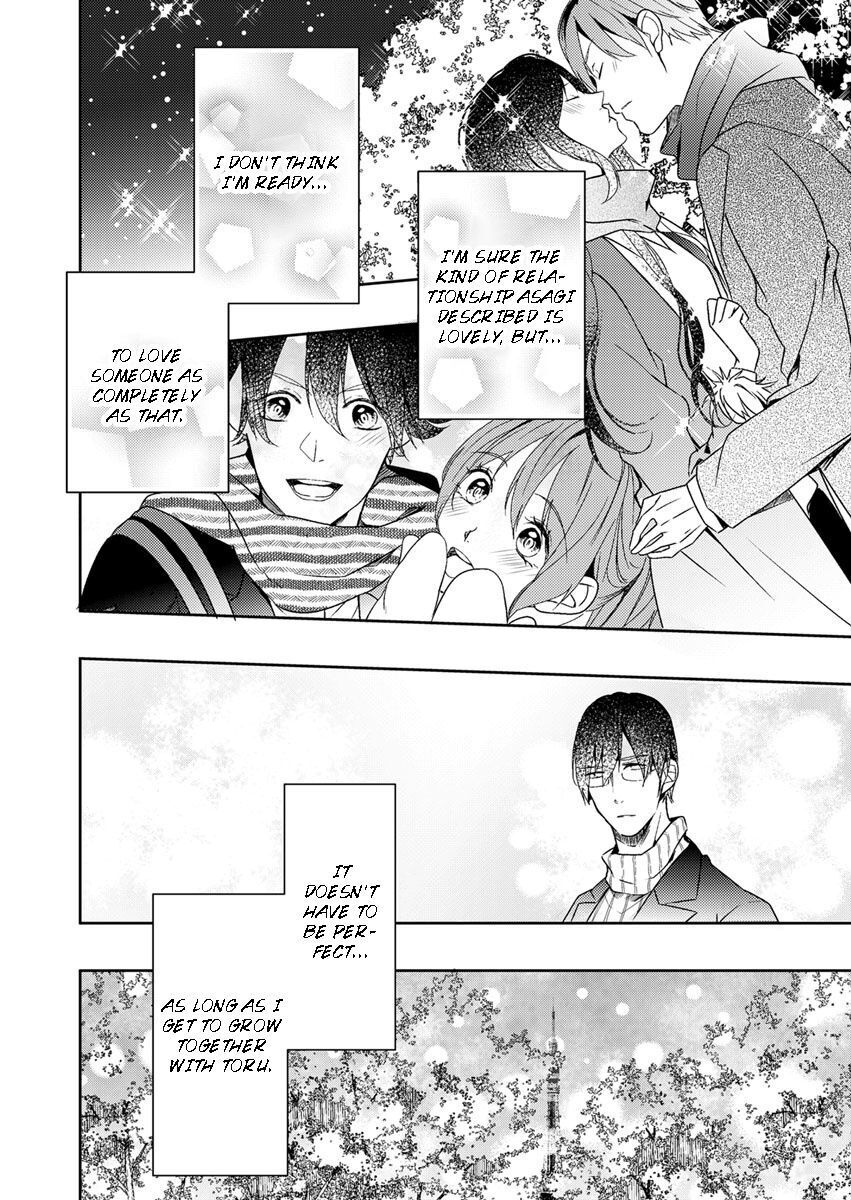 Addicted to Your Touch -Experiencing All My Firsts with You- Chapter 5 Page 20